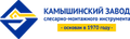 ФотоКЗСМИ | Метекс ИзображениеКЗСМИ - Метэкс
