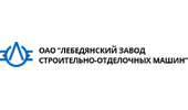 Изображение - Метэкс