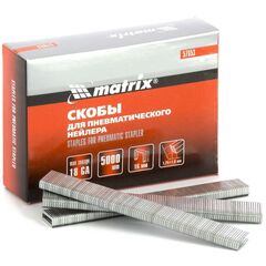 Скобы для пневматического степлера 18GA, 1,25 х 1 мм 5000 шт MATRIX 57653, фото  - Метэкс