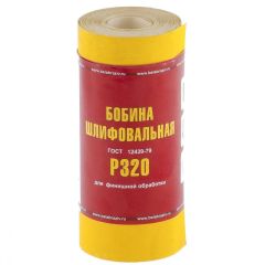 Шкурка на бумажной основе, LP41D зерн. P320, мини-рулон 115х5, фото  - Метэкс