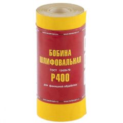 Шкурка на бумажной основе, LP41D зерн. P400, мини-рулон 115х5, фото  - Метэкс