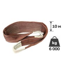 Строп СТП 6,0 т (10,0 м), фото  - Метэкс