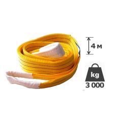 Строп СТП 3,0 т (4,0 м), фото  - Метэкс