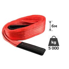 Строп СТП 5,0 т (6,0 м), фото  - Метэкс