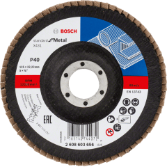 Круг лепестковый торцевой 125 мм К40 BOSCH 2608603656, фото  - Метэкс