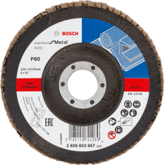 Круг лепестковый торцевой 125 мм К60 BOSCH 2608603657, фото  - Метэкс