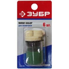 Набор насадок для гравера для полировки 6 предметов ЗУБР 35942-Н6, фото  - Метэкс