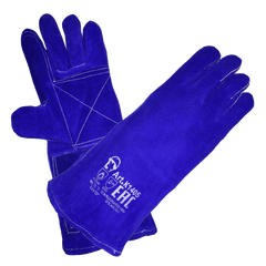 Краги РОСМАРКА с подкладкой синий 35 см К1405, фото  - Метэкс