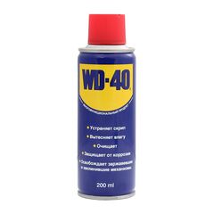 Смазка WD40 200ml, фото  - Метэкс