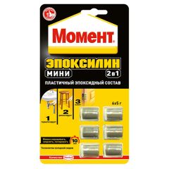 Клей Момент холодная сварка Эпоксилин мини 2 в 1 6 х 5 г, фото  - Метэкс