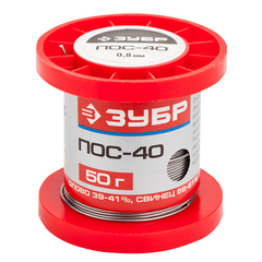 Припой ПОС 40 0,8 мм 50 г ЗУБР 55451-050-08, фото  - Метэкс