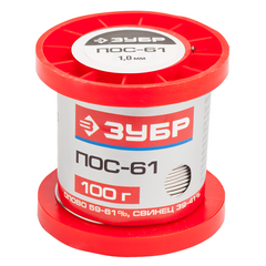 Припой ПОС 61 1,0 мм 100 г ЗУБР 55450-100-10, фото  - Метэкс