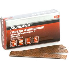 Гвозди для пневматического нейлера 23GA финишные 5000 шт 12 мм MATRIX 57669, фото  - Метэкс