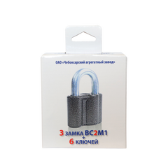 Набор замков под один ключ ЧАЗ ВС2М1 (3+6), фото  - Метэкс