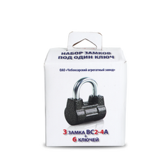 Набор замков под один ключ ЧАЗ ВС2-4А (3+6), фото  - Метэкс