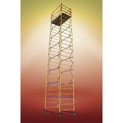 Вышка-тура ВСП 250-1.2×2.0 базовый блок + 9 секций (12.4 м.), фото  - Метэкс