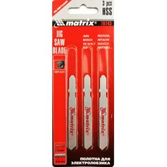 Лобзиковые пилки HSS 50 х 0,8 мм (3 шт) MATRIX 78143, фото  - Метэкс