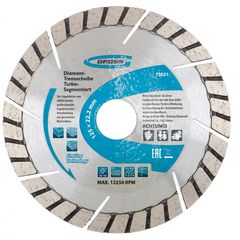 Диск алмазный 125 х 22,2 мм турбо-сегментный сухая резка GROSS 73021, фото  - Метэкс