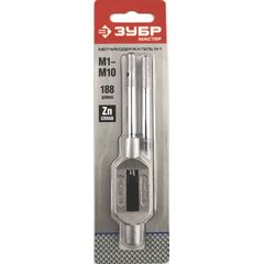 Метчикодержатель №1 (М1-М10) ЗУБР 28131-1, фото  - Метэкс