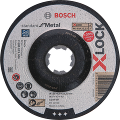 Диск шлифовальный X-LOCK 125х6,0х22,2 мм BOSCH 2608619366, фото  - Метэкс