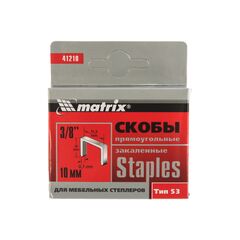 Скобы 10 мм для мебельного степлера тип 53 закаленные 1000 шт MATRIX 41210, фото  - Метэкс