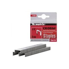Скобы 8 мм для мебельного степлера заостренные тип 53 1000 шт MATRIX 41138, фото  - Метэкс
