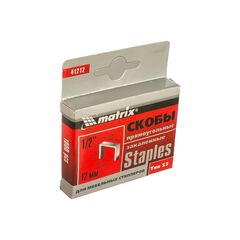 Скобы 12 мм для мебельного степлера тип 53 закаленные 1000 шт MATRIX 41212, фото  - Метэкс