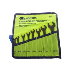 Набор ключей рожковых 6х24 мм 8 шт фосфатированные СИБРТЕХ 15222, фото  - Метэкс