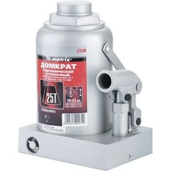 Домкрат гидравлический бутылочный (25 т, 240-375 мм) MATRIX 50733, фото  - Метэкс