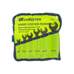 Набор ключей рожковых 6х19 мм 6 шт фосфатированные СИБРТЕХ 15220, фото  - Метэкс