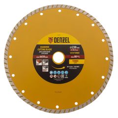 Диск алмазный 230 х 22,2 мм турбо сухая резка DENZEL 73114, фото  - Метэкс