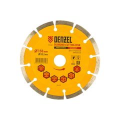 Диск алмазный 150 х 22,2 мм сегментный DENZEL 73102, фото  - Метэкс