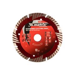 Диск алмазный 150 х 22,2 мм сегментный с защитными секторами сухая резка MATRIX 73154, фото  - Метэкс