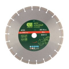 Диск алмазный 300 х 25,4 мм БЕТОН сегментный для швонарезчиков и бензорезов СИБРТЕХ 731033, фото  - Метэкс