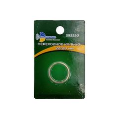 Кольцо переходное 22.2/20 TRIO-DIAMOND 292220, фото  - Метэкс