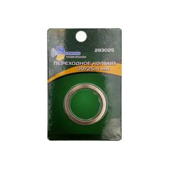 Кольцо переходное 30/25.4 TRIO-DIAMOND 293025, фото  - Метэкс