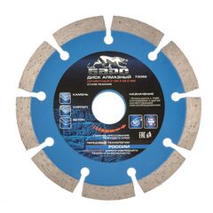 Диск алмазный 125 х 22,2 мм сегментный сухая резка БАРС 73062, фото  - Метэкс