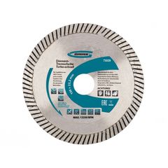 Диск алмазный 125 х 22,2 мм турбо с лазерной перфорацией сухая резка GROSS 73029, фото  - Метэкс