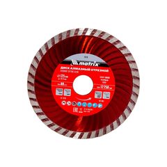 Диск алмазный 125 х 22,2 мм турбо сухая резка MATRIX 73179, фото  - Метэкс
