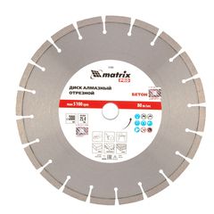 Диск алмазный 300 х 25,4 мм ЖЕЛЕЗОБЕТОН сегментный для швонарезчиков и бензорезов MATRIX 731093, фото  - Метэкс