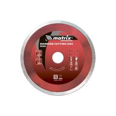 Диск алмазный 230 х 22,2 мм сплошной влажная резка MATRIX 73191, фото  - Метэкс