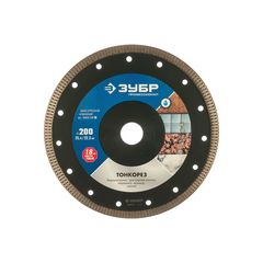 Диск алмазный 200 х 25,4/22,2 мм ТОНКОРЕЗ сплошной ЗУБР 36659-200, фото  - Метэкс