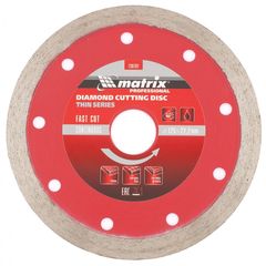 Диск алмазный 125 х 22,2 мм сплошной тонкий мокрое резание MATRIX 730787, фото  - Метэкс