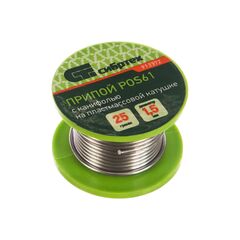 Припой с канифолью ПОС 61 1,5 мм 25 г на пластмассовой катушке СИБРТЕХ 913372, фото  - Метэкс