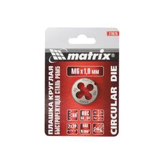 Плашка машинно-ручная М6 х 1.0 мм Р6М5 MATRIX 77075, фото  - Метэкс