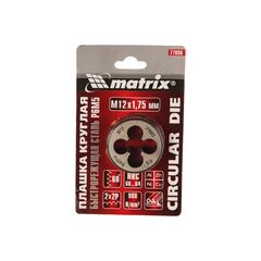 Плашка машинно-ручная М12 х 1.75 мм Р6М5 MATRIX 77096, фото  - Метэкс