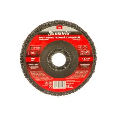 Круг лепестковый торцевой 125 х 22,2 мм зернистость P60 MATRIX 74043, фото  - Метэкс