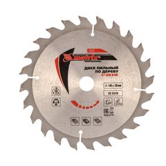 Пильный диск по дереву 185 х 20 мм 24 зуба кольцо 16/20 MATRIX 73223, фото  - Метэкс