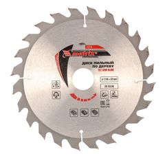 Пильный диск по дереву 210 х 32 мм 24 зуба кольцо 30/32 MATRIX 73224, фото  - Метэкс