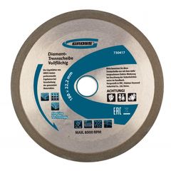 Диск алмазный 180 х 22,2 мм сплошной мокрое резание GROSS 730417, фото  - Метэкс